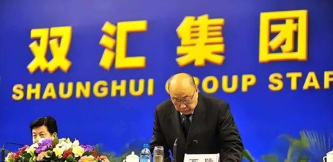 我想说，现在双汇存在最大问题是利润通过分红出境了！大家要知道，可怕的并不是双汇猪
