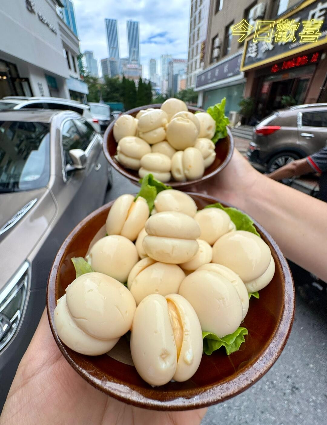 求科普这是哪个地方的美食？名字是啥，看着就好吃