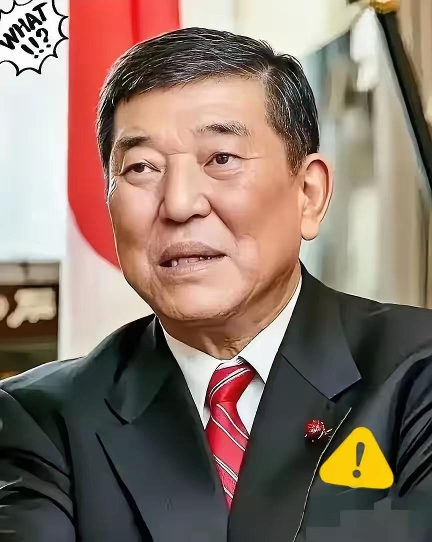 快报！快报！日本突然宣布了！9月17日，日本财务省发布8月贸易数据，结果有点