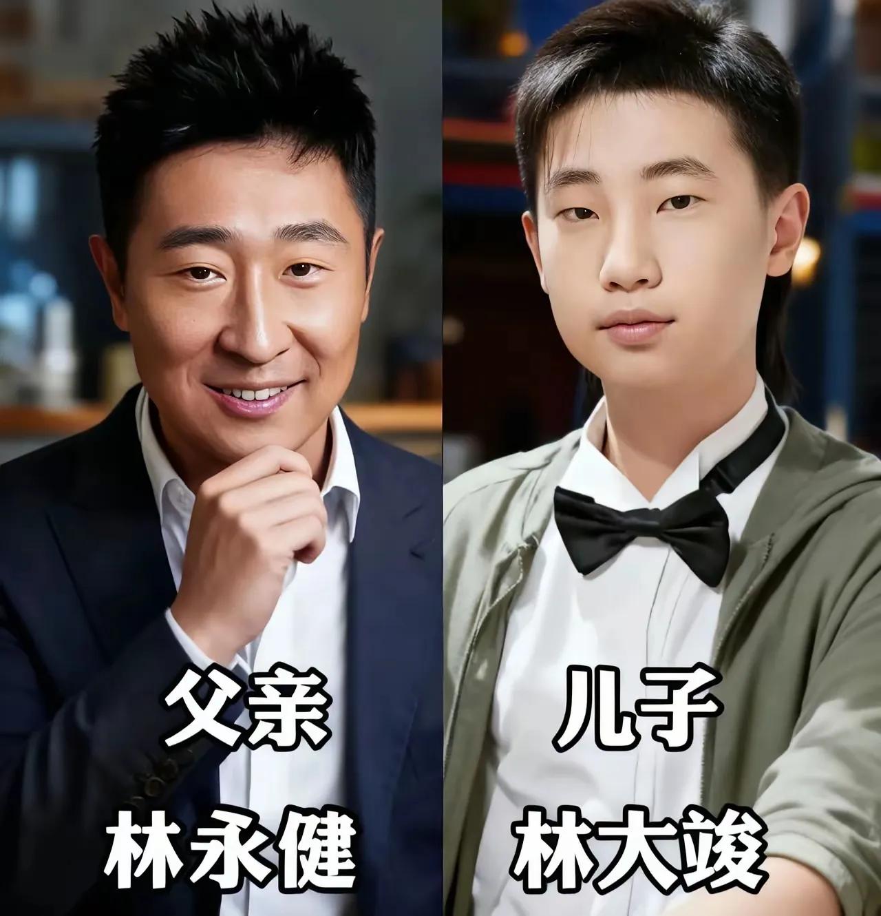 黄志忠的儿子——优秀的星二代蔡国庆的儿子——优秀的星二代刘之冰的儿子——优秀