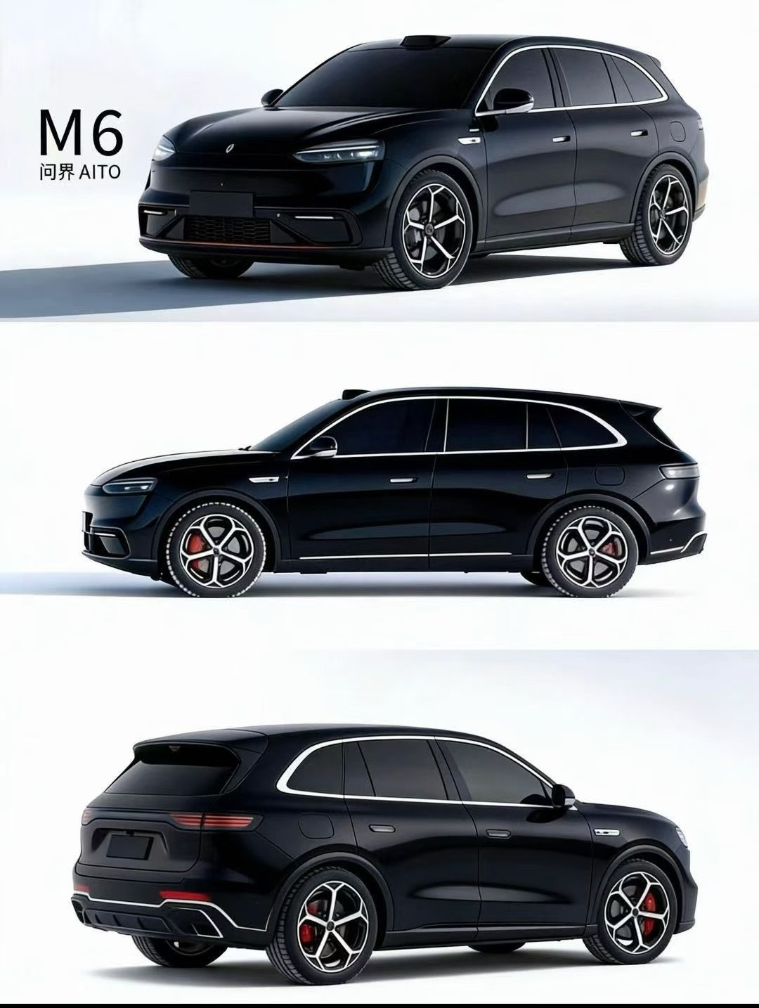 实话实说，还是黑的好看，稳重大气！