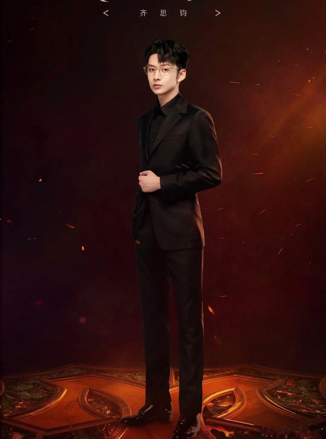 齐思钧主持能力浪姐排名《乘风2026》敢搞全程直播，这波操作确实猛，但猛归猛，