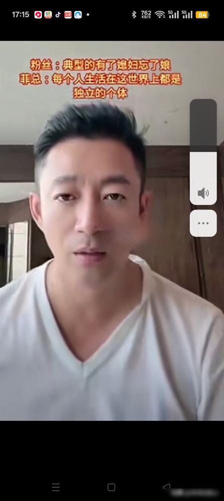 每月100万，连给17年，人都没了这钱还得付。汪小菲这份离婚协议，换你你敢签吗？