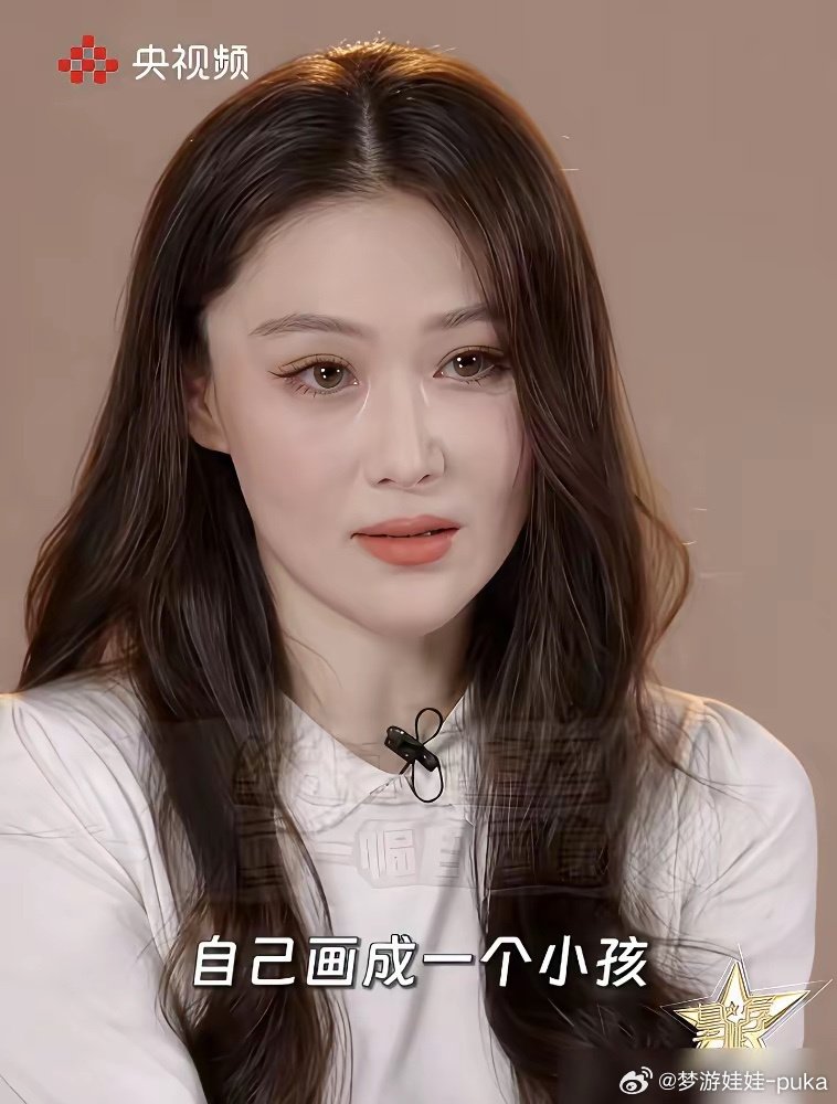 何捷转业了，去了广州大学保卫处。张馨予嫁给他八年，愣是从美艳凌厉活成了现在这副温吞样子，央媒镜头前一
