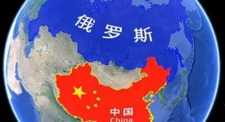 俄罗斯会不会成为中国的“加拿大”？地球上面积特别大的国家没几个，超过900万平方