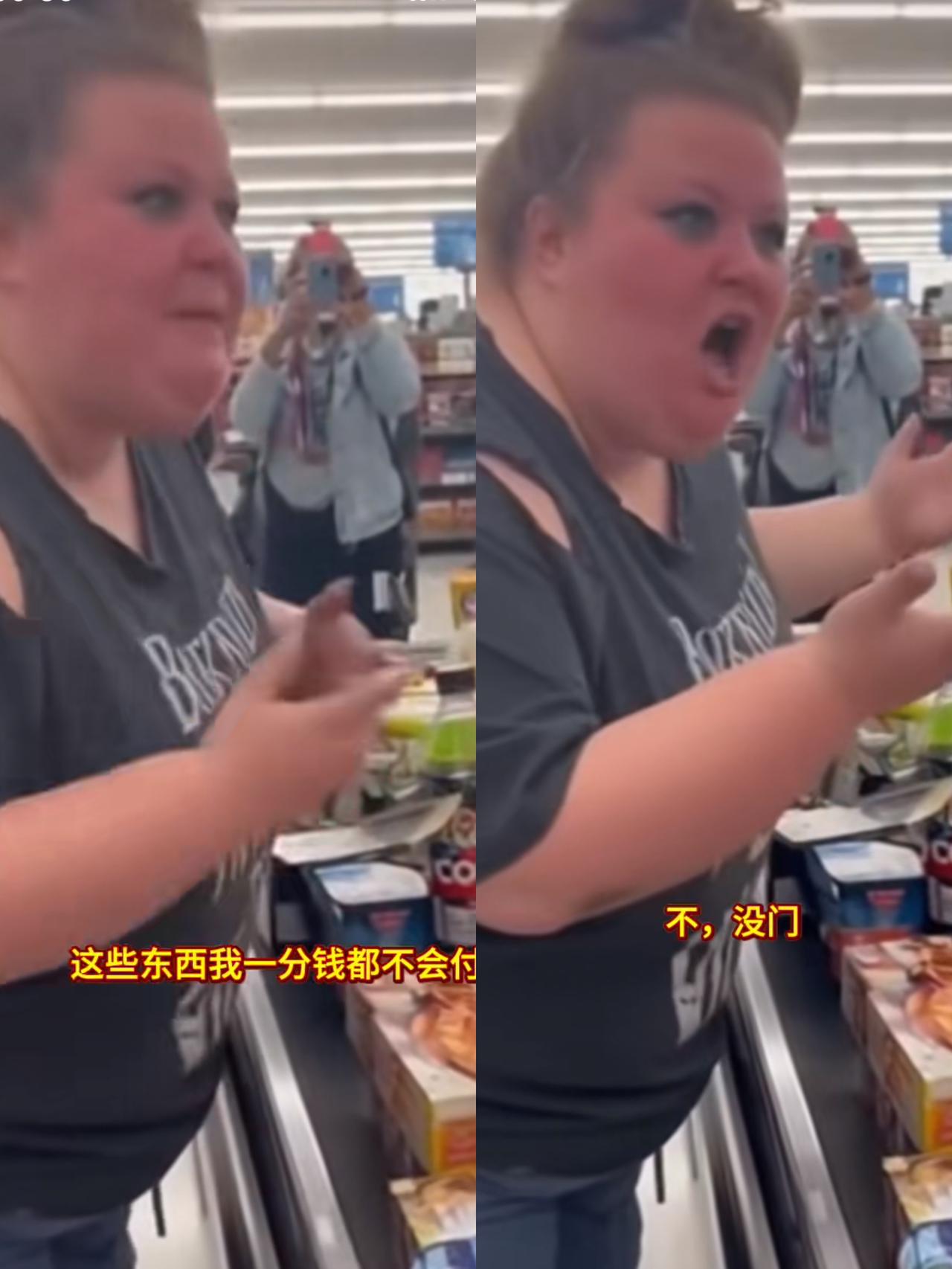 美国一女的，食物券停了，推车进超市，装满一车吃的就走。​保安一拦，她火了：我