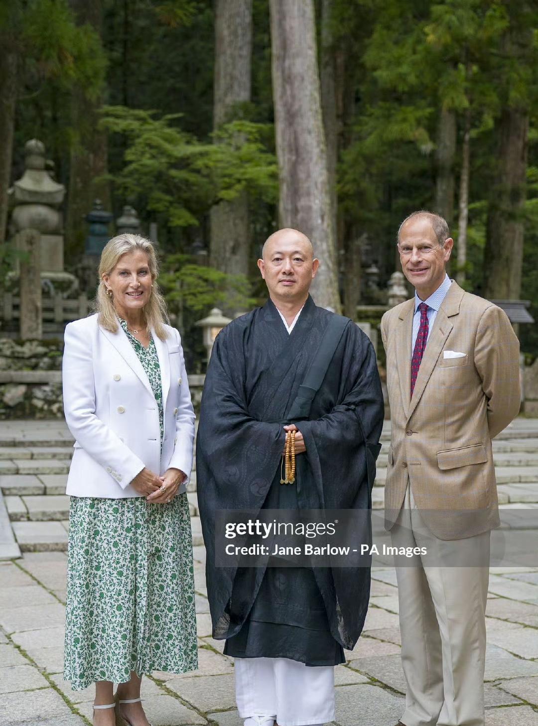 2025.9.21英国爱丁堡公爵夫妇正式访问日本Day3，参加英国文化协会在
