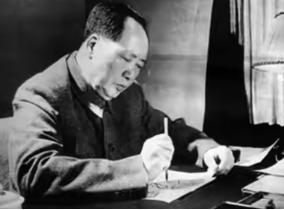 一天，厨师给伟人做饭，放多了盐，伟人问：“师傅贵姓？”他说：“主席，我姓韩。”伟