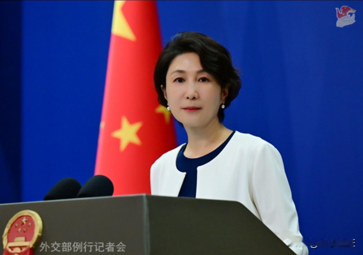 快讯！快讯！​​中国突然宣布了​​2025年12月26日，北京，相关部门在发