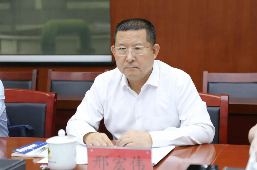 工作中形式主义官僚主义作风严重! 中国再生资源开发集团原董事长邢宏伟被“双开”