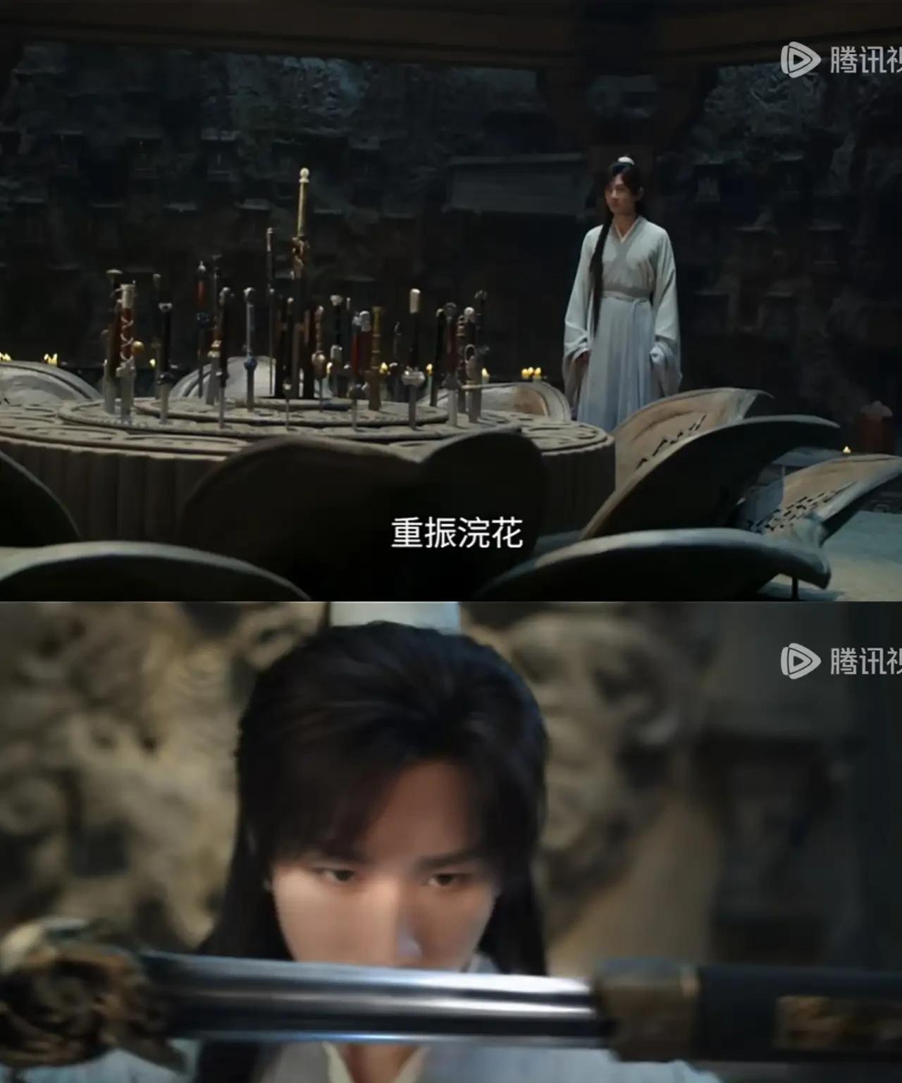 《赴山海》萧秋水的好运终于来了，他不但寻回长歌剑，成为浣花剑派的掌门，而且还无意