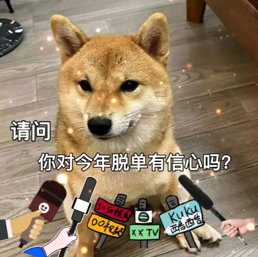 南宁这事儿挺有意思。单身女青年阿梅花3万多在婚介公司买服务,想快速脱单。协议里服