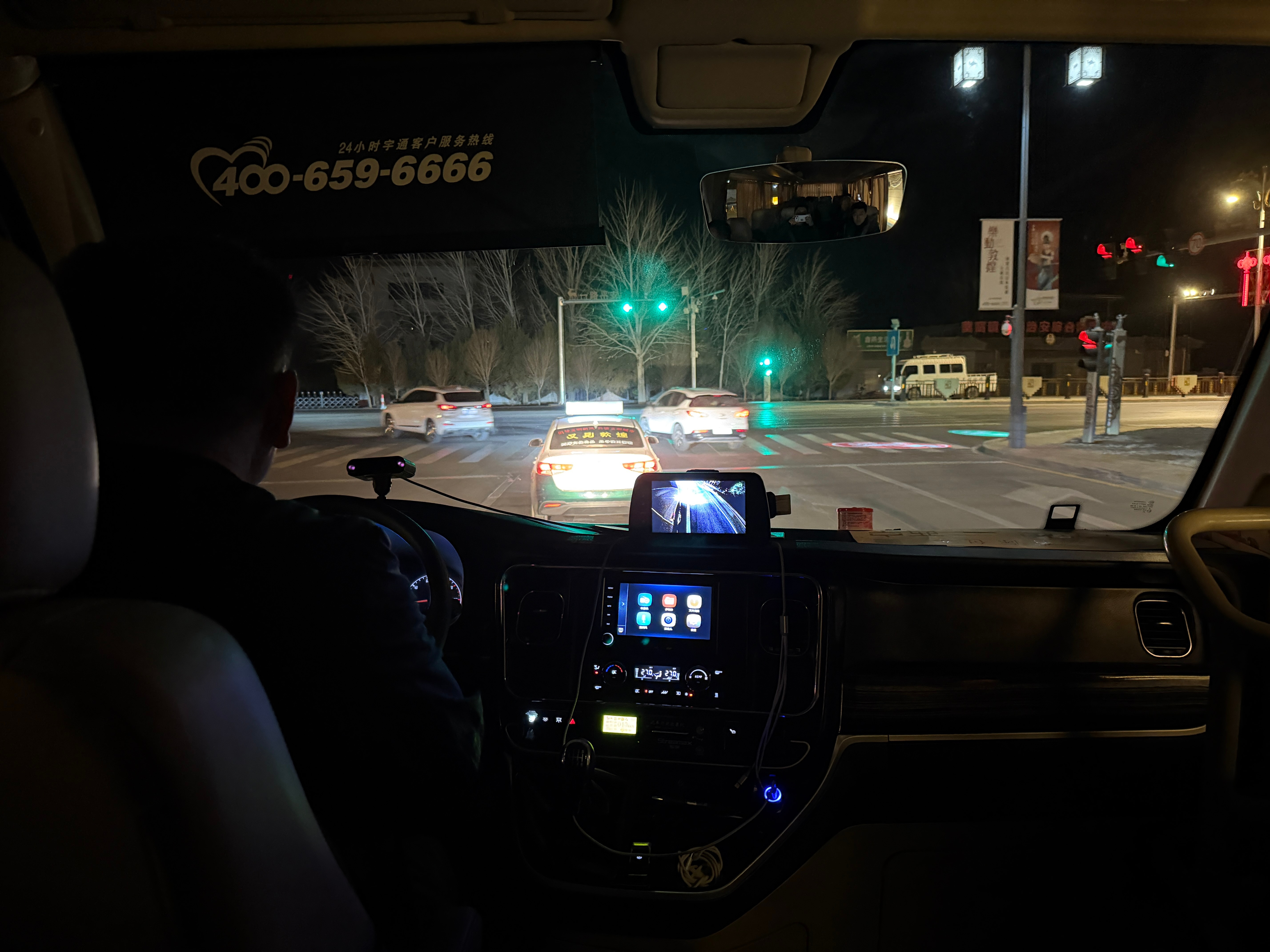 终于到了…！晚点了，5个小时啊！都到泰国了敦煌