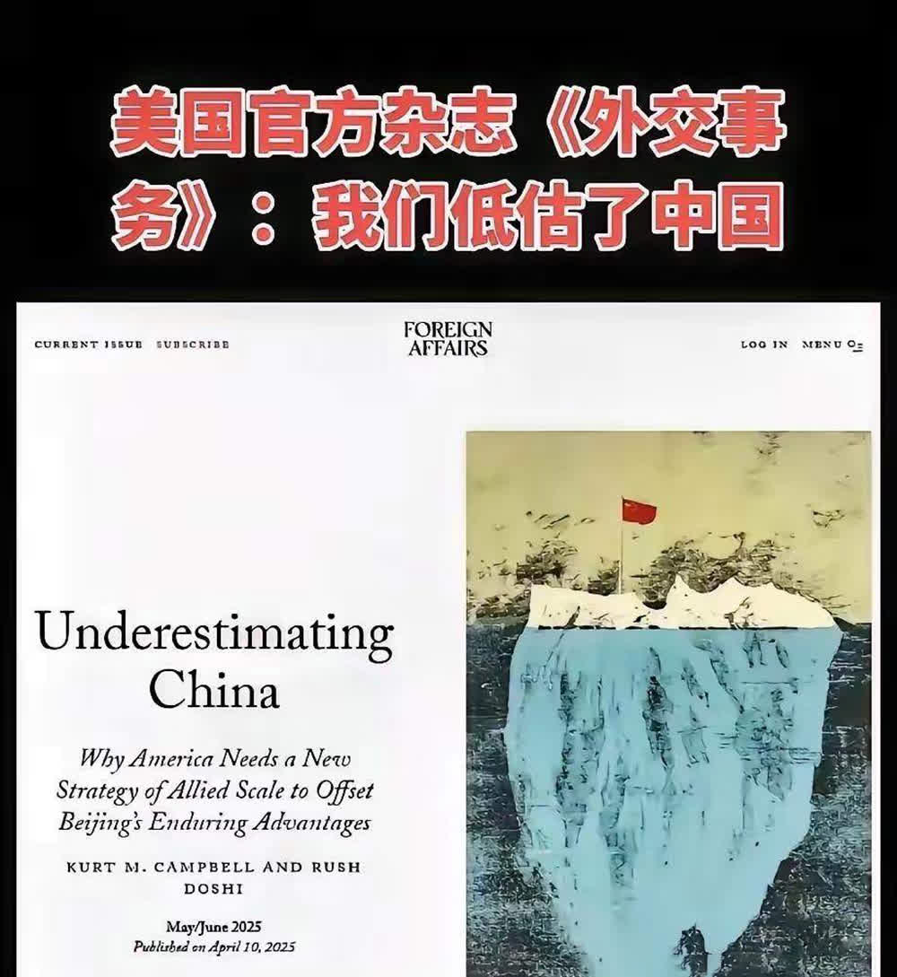 此刻，中国的国运，远在美国之上！26年前海湾战争打醒了中国！26年后印巴