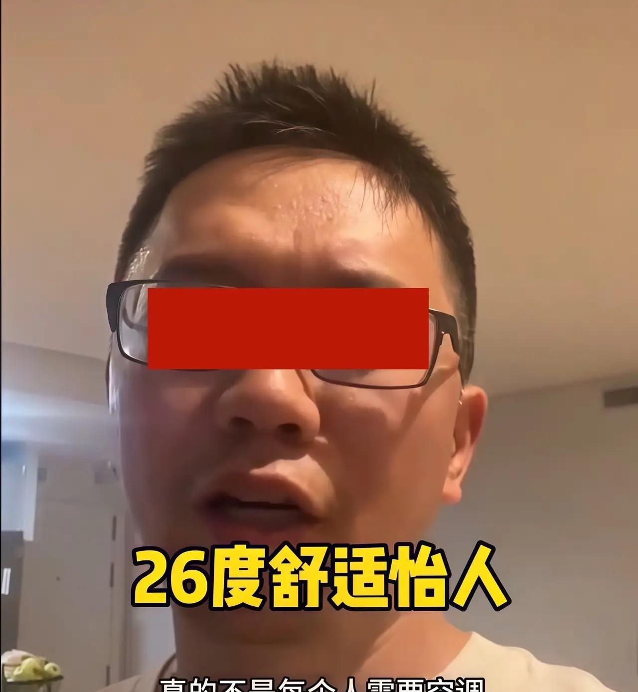 西班牙到底热不热？消息称西班牙高温致180余人死亡，去年是118人。但有人出来辟
