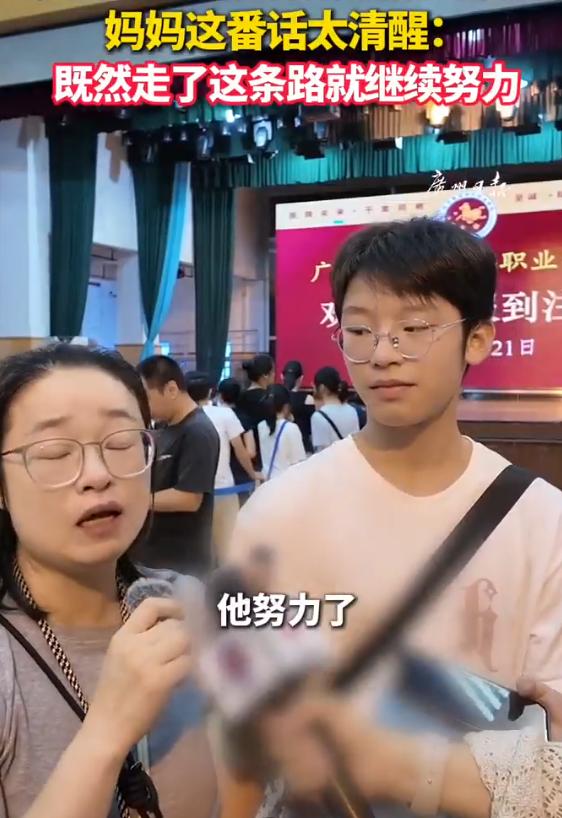 广州中考新生注册日，15岁考生邓翔轩以681分的高分放弃普高，坚定选择了广州市旅