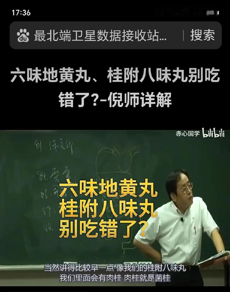 两轮甲流我和孩子都躲过了！但是不是侥幸，而是天天补，怎么个补法？补阳没辙