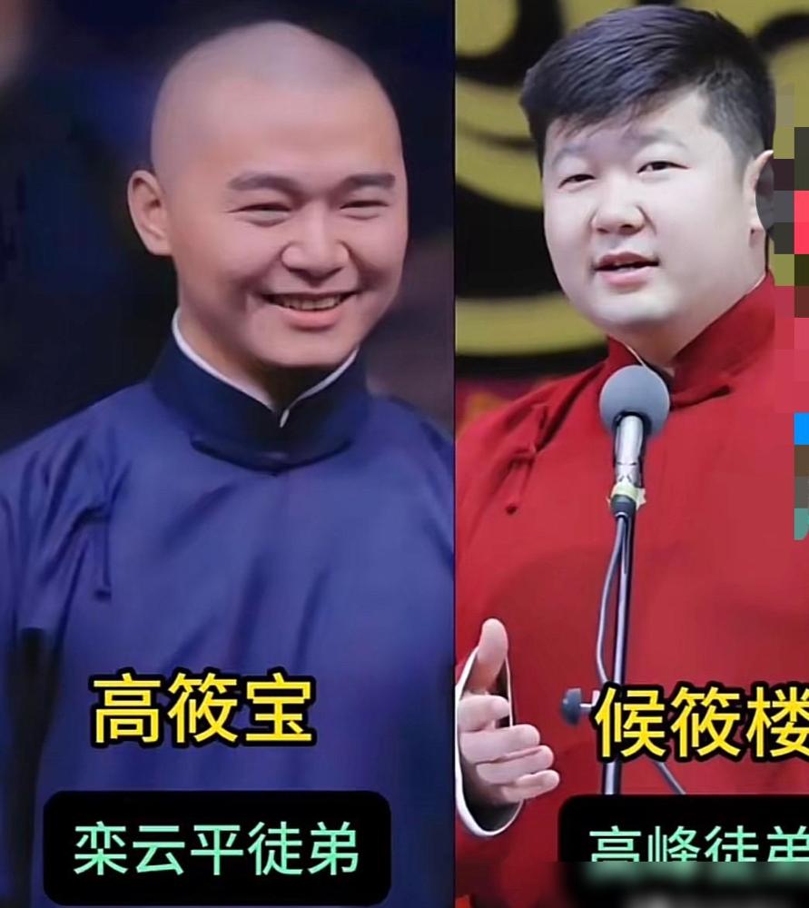 别再盯着岳云鹏了，德云社后台已经变天。栾云平和高峰的两个亲徒，正在南京的小园子里
