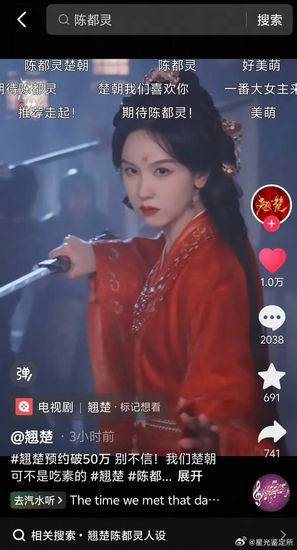 用心和不用心的区别也是非常明显的