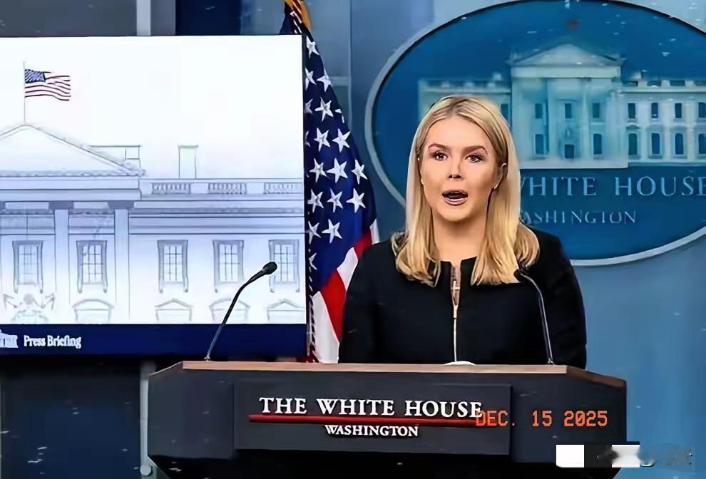 被中国拒绝，美国开始不适应了！谁能想到，曾经卡中国脖子的美国，如今竟主动上门推