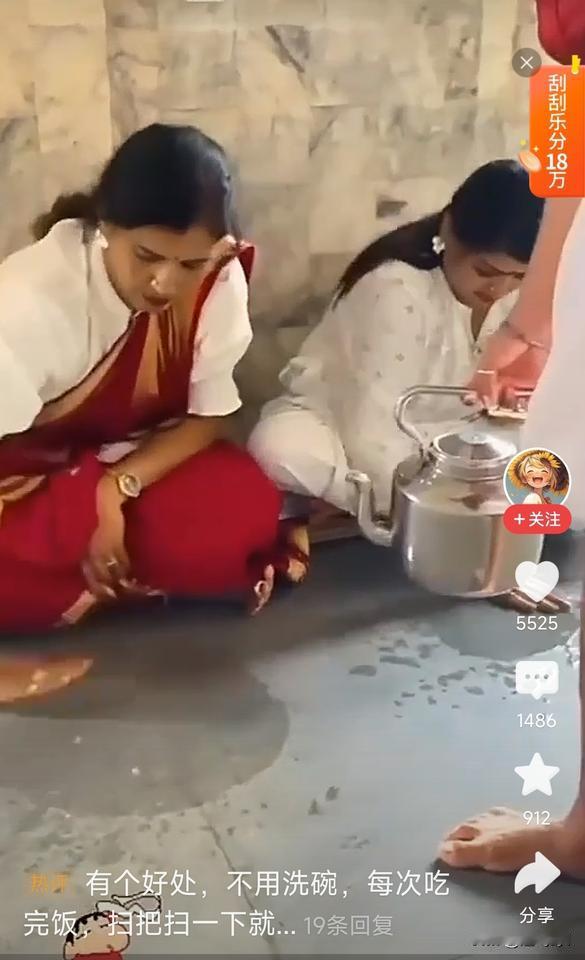 我的天呢？以前看过印度人用手抓饭吃，我以为都是把饭放在餐桌上用手抓着吃，没想到就