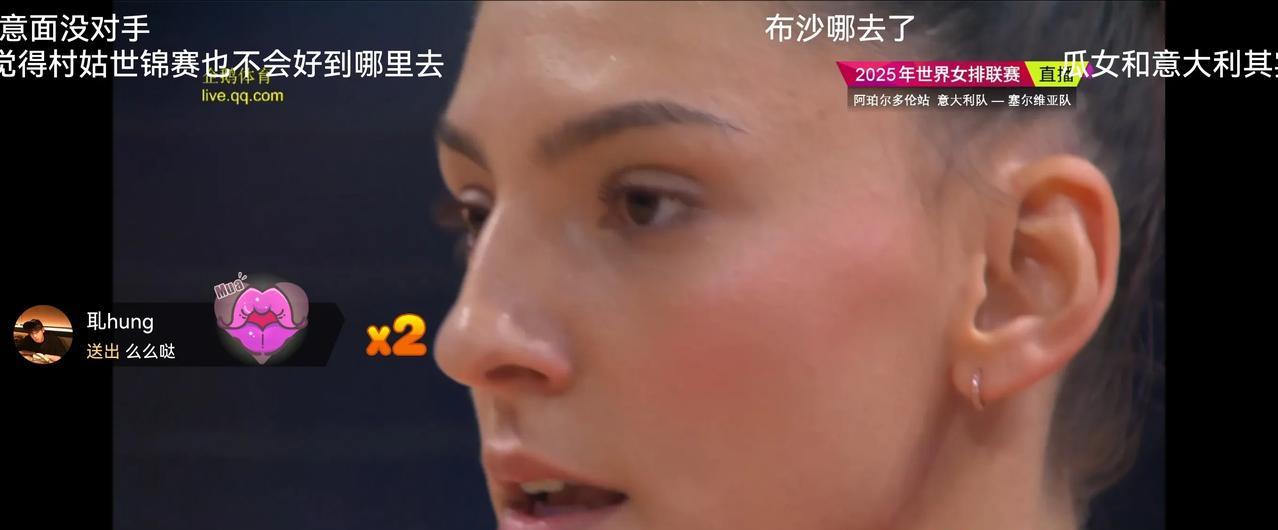 没想到塞尔维亚女排博斯科维奇上场了，意大利女排艾格努也上场了，可比赛打的并不是很