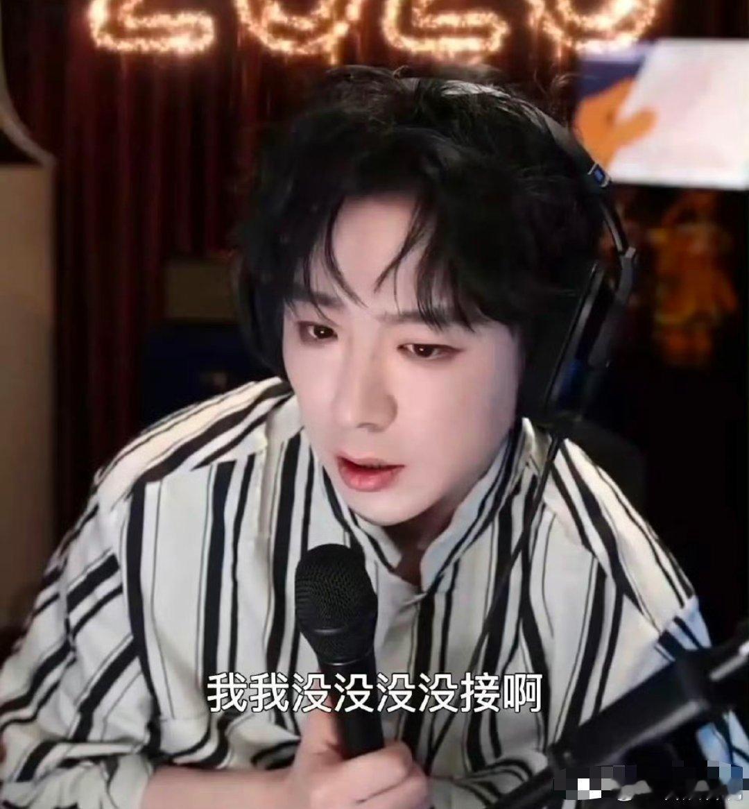 刘宇宁是真能沉住气啊！粉丝都快急成热锅上的蚂蚁了，催着他赶紧进组，他倒好，接不接