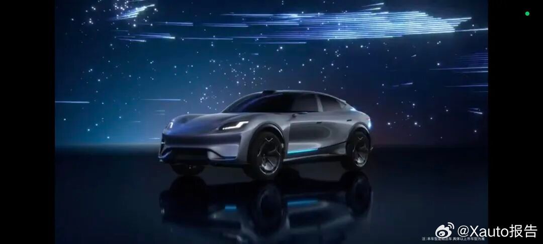 赛豆首款概念车AIVAOriginConcept亮相6月9日，赛豆科技发布A