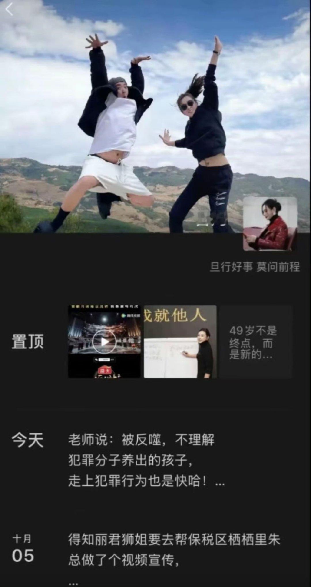 晋妈给李勒优买的衣服都是很廉价的崔晋一家用大牌给李勒优买廉价衣服他们给悠悠买的衣