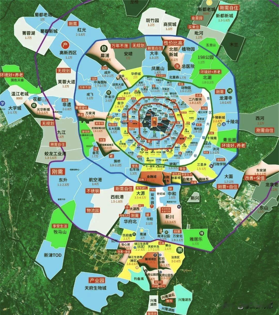 成都宜居，房价不高是重要的因素，钱多钱少都能找到适合自己价位的房子！成都房价超