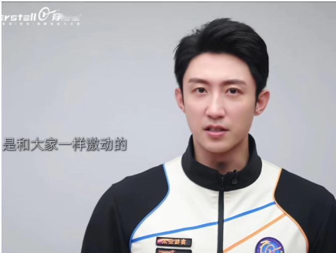 黄景瑜，正式官宣！1月22日晚上，网上曝光了黄景瑜的一段视频，只见他情绪激动