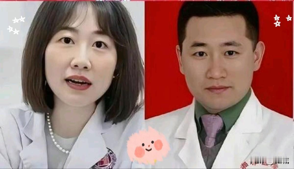 被骂到社死的医生，靠香港高才通逆天改命！这真相太扎心。曾被全网唾沫淹没的医