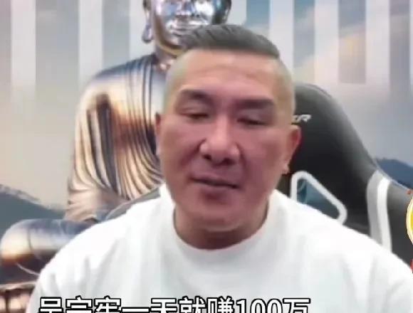 馆长透露下次去深圳，BYD已有相邀了，允许随便拍。台湾馆长在节目中透露下次会去