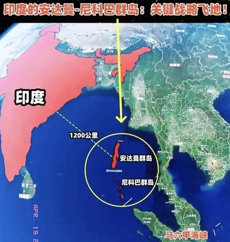 英国人太奇怪了，有些行为难以理解。比如，对海外领土问题。英国与阿根廷在马岛问题
