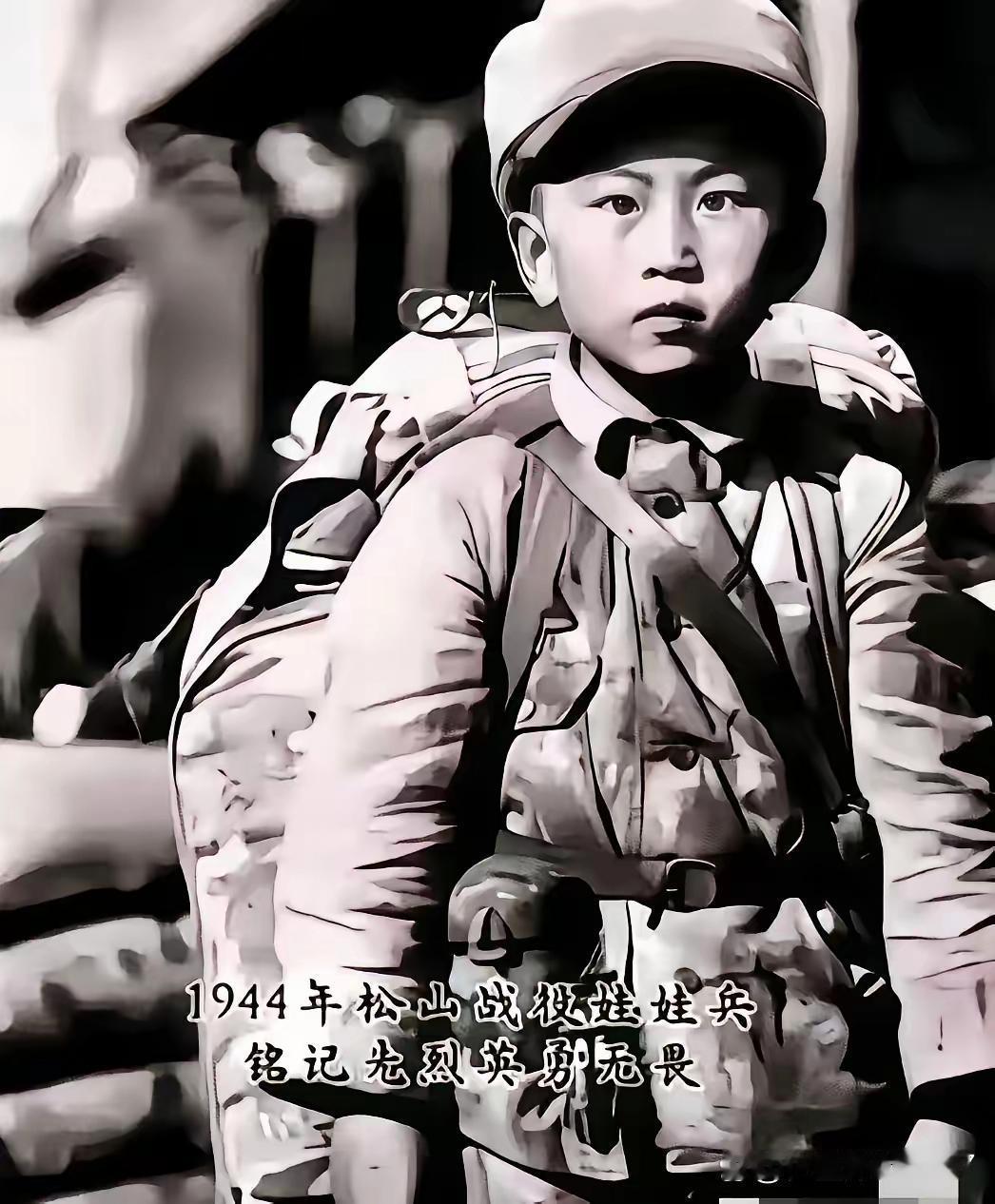 1944年的娃娃兵，这是真实的[赞]