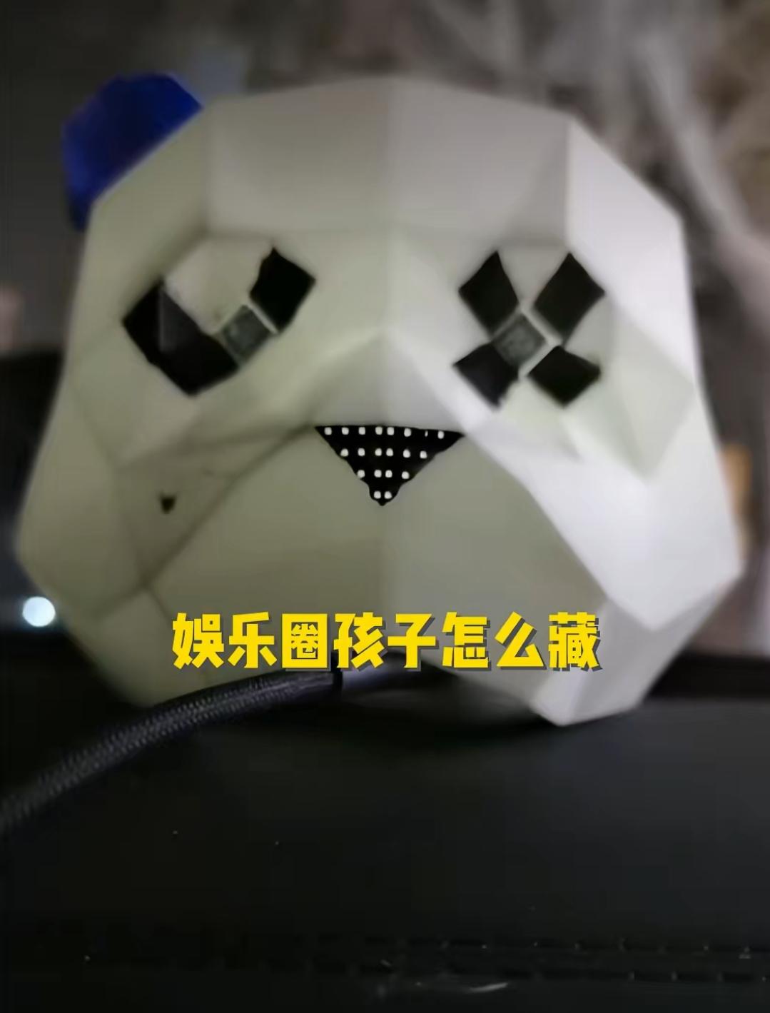 刘大锤爆猛料！娱乐圈藏娃套路被扒，汪苏泷直接洗白！刘大锤这波直接捅破娱乐圈