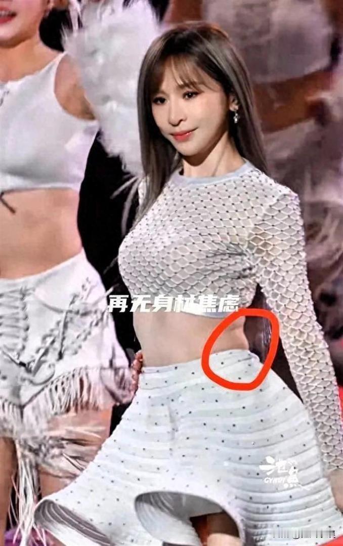 王心凌，真实状态曝光，女网友集体破防！王心凌在武汉的演唱会，居然集体破防了，