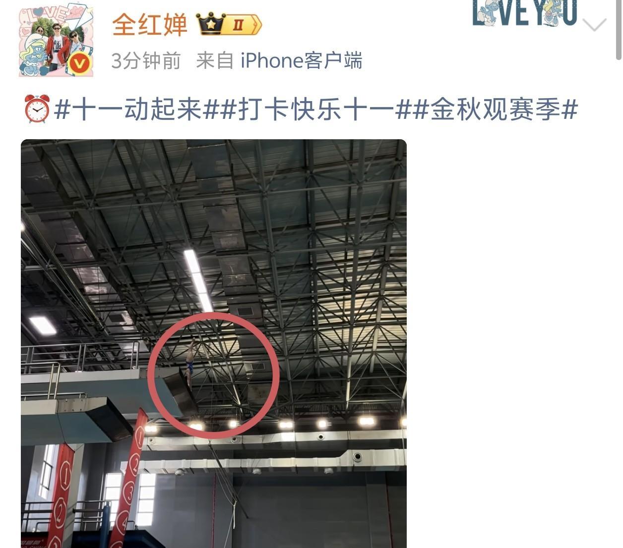 太意外了，全红婵居然发布她在训练时的跳水视频。全红婵在今晚突然发布视频，没有带