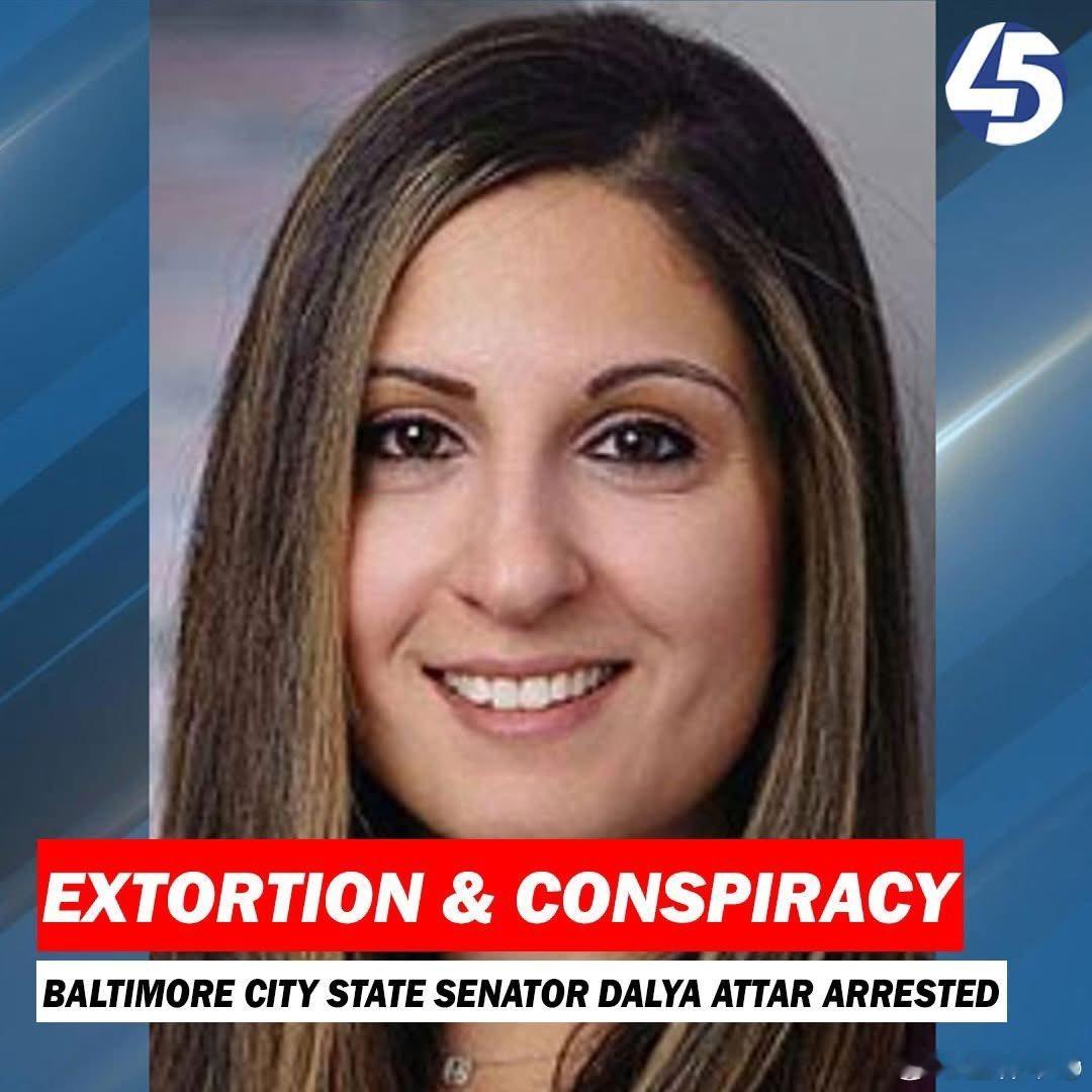 10/31/25🤡🤡👉马里兰猪党参议员达莉娅·阿塔尔（DalyaAtta