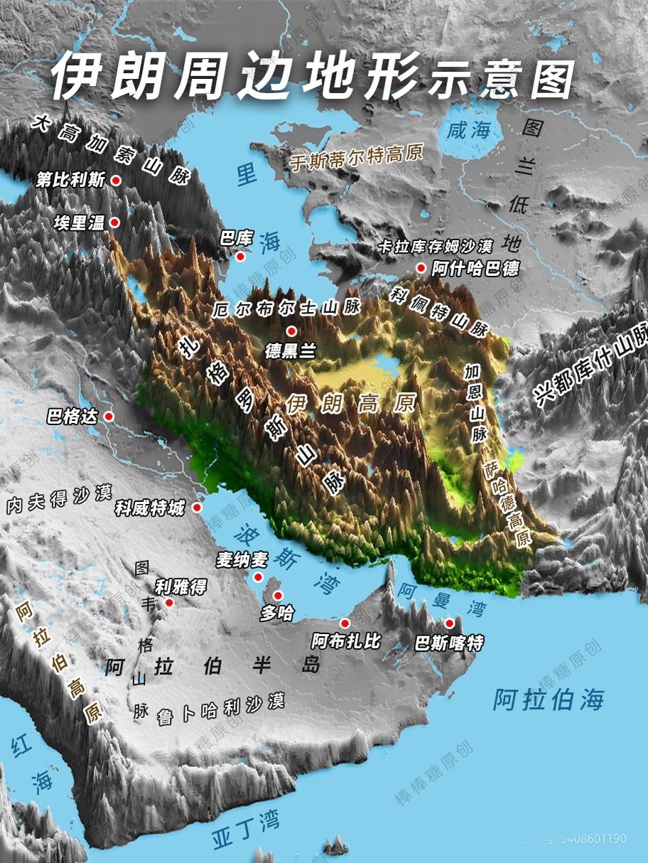 伊朗的地形，与阿富汗半斤八两，美国喊陆战，是给自己壮胆[捂脸哭]