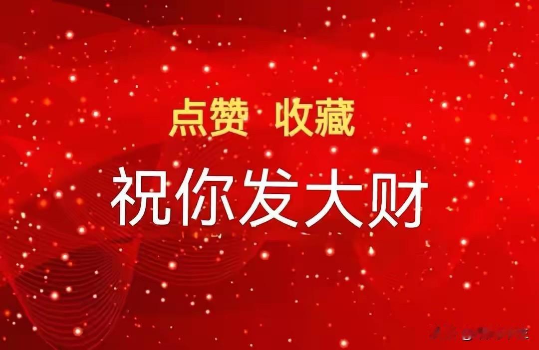 政策催化加持，板块逆势崛起：绿色电力产业链全景图一、上游：发电侧（核心资产与
