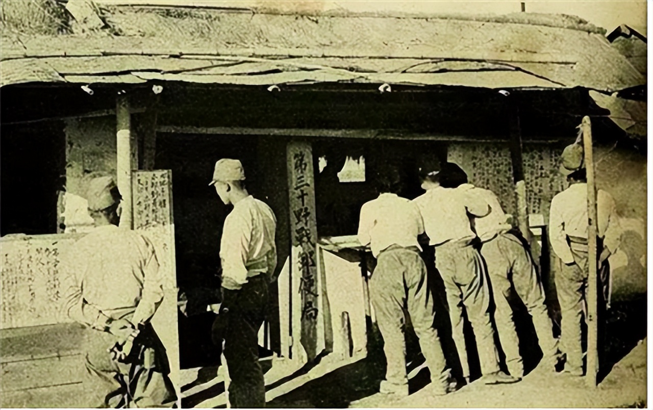 1943年，日军进村扫荡，村民韩秀亭一家慌忙逃走，临走时竟忘了将6个月大的孩子一