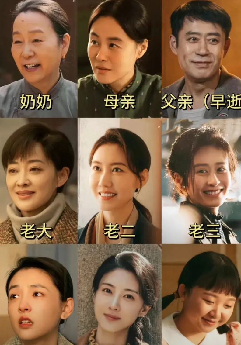 《六姊妹》为什么没人看，主要原因，不是因为老六，也不是中年女明星硬演18