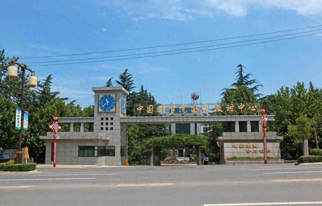 输给中国就掀桌？美国偷袭授时中心失败，反咬炮制“盐台风”谎言。美国这次不是小