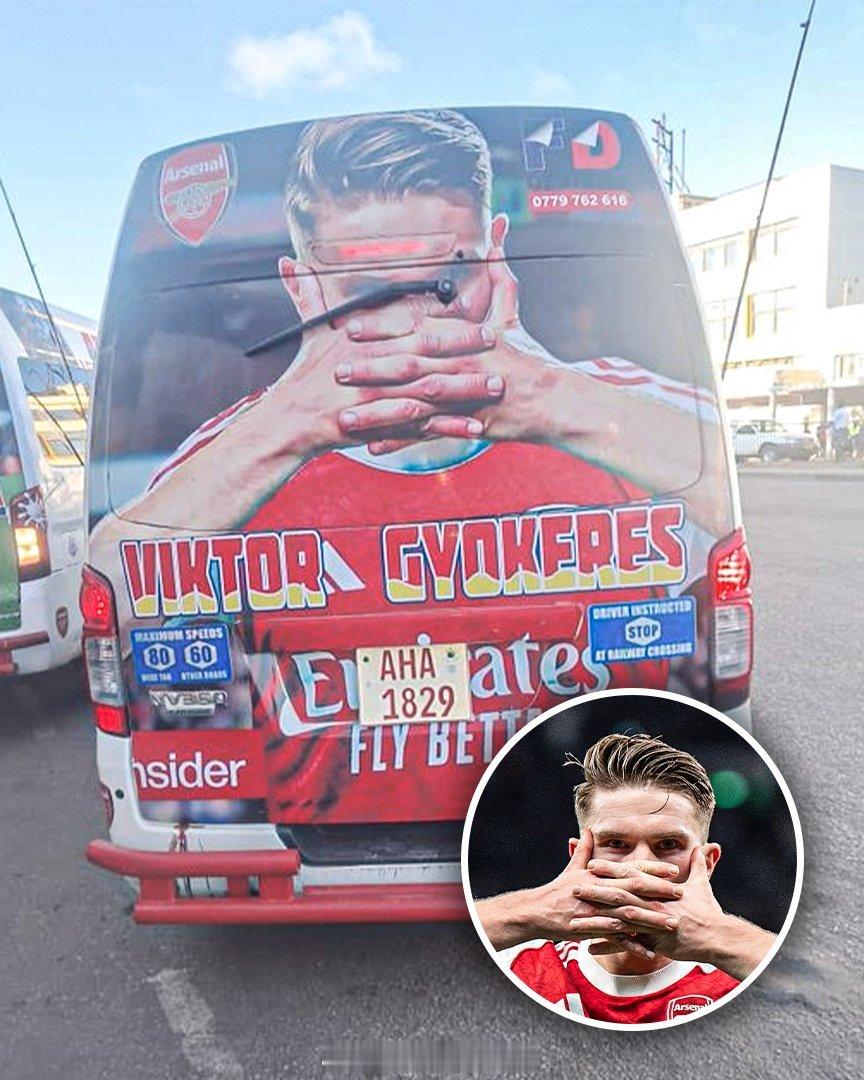 【非洲英超球迷的爱车】重申一下，不是AI图，是来自非洲的英超球迷的爱车。