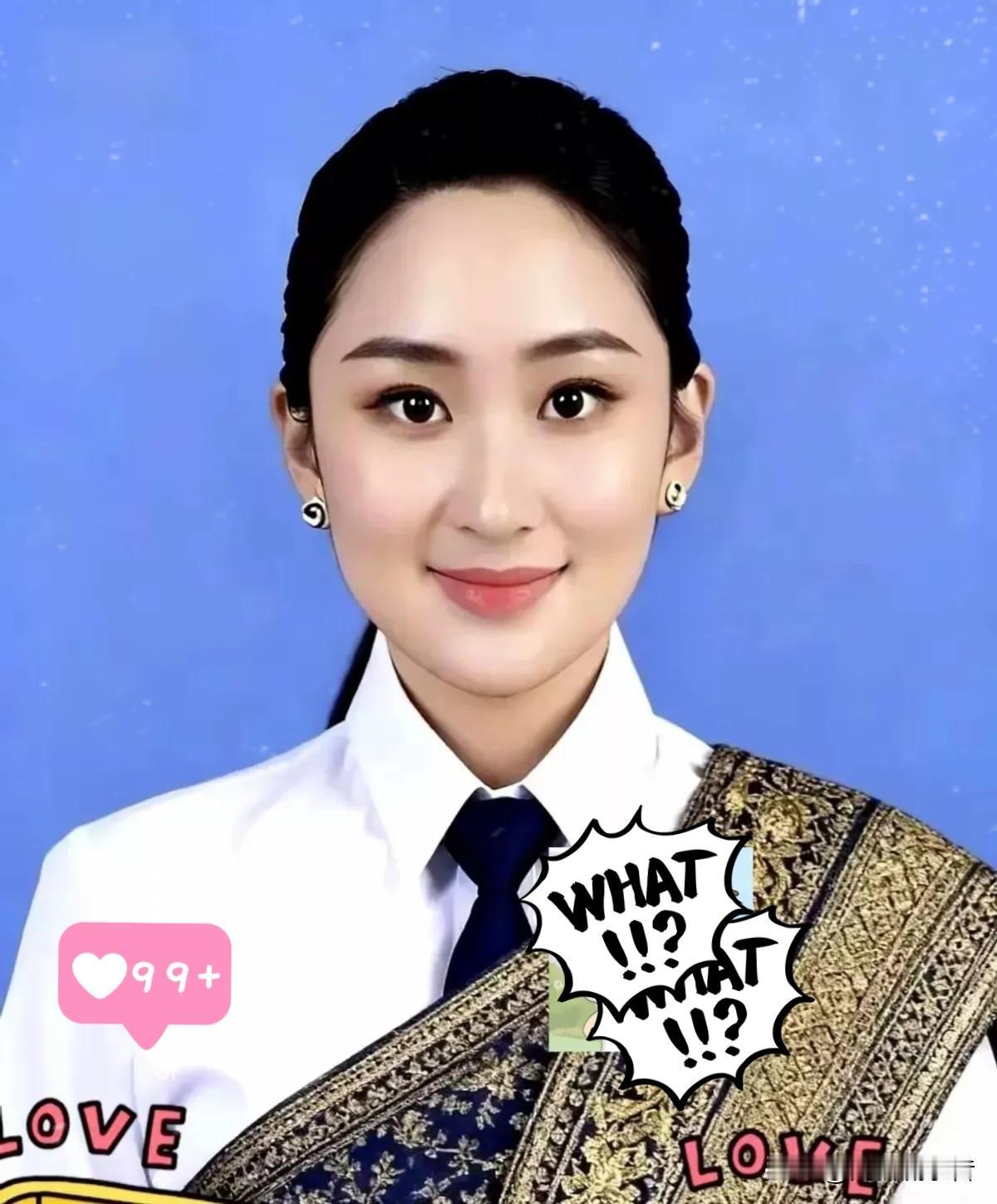 最新消息！在全体投票中，以354票赞成、15票弃权，为泰党新任党首瑟塔顺利当选