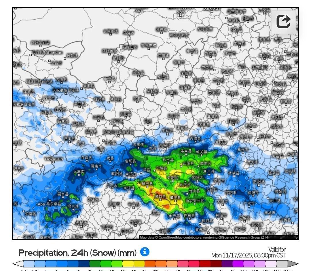 四川盆地初雪--川渝东北部有暴雪上一篇帖子提到寒潮即将影响川渝，而作为全国降温