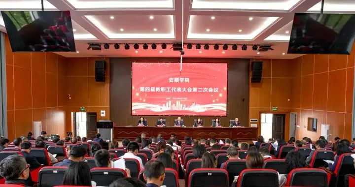校名确定!这所学院,将更名