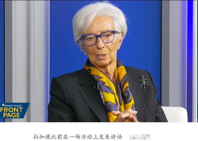 欧盟炒作人民币低估、复刻广场协议图谋评析当地时间6月22日，欧洲央行行长拉加