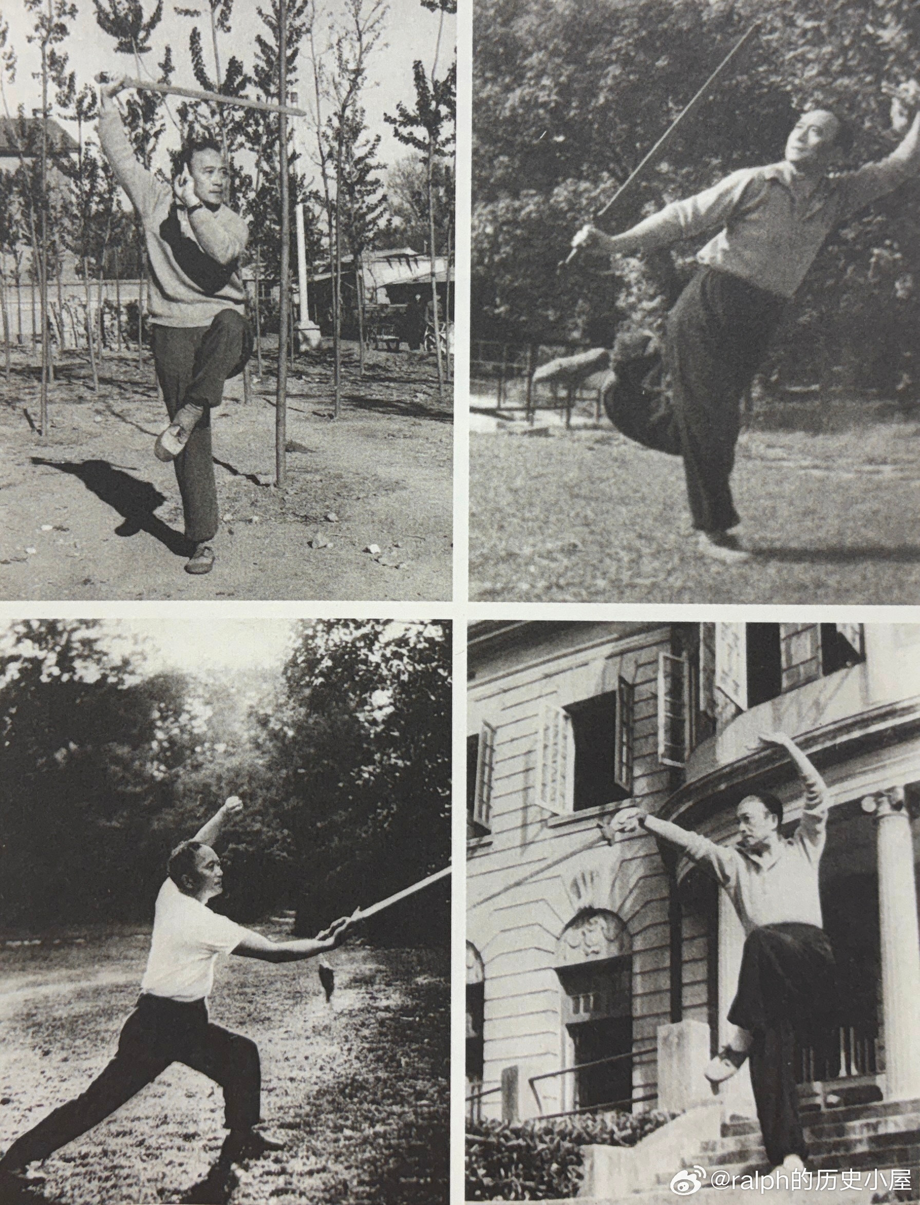 1983年孙道临练剑历史影像